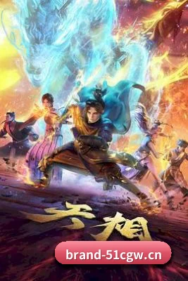 51吃瓜网 APP 界面