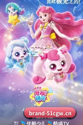 防扒皮系统革新